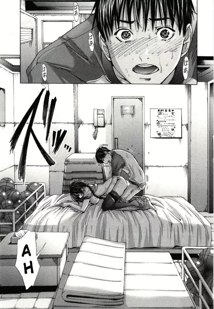 /Blush-DC. - Chapter 3 - Page 15
