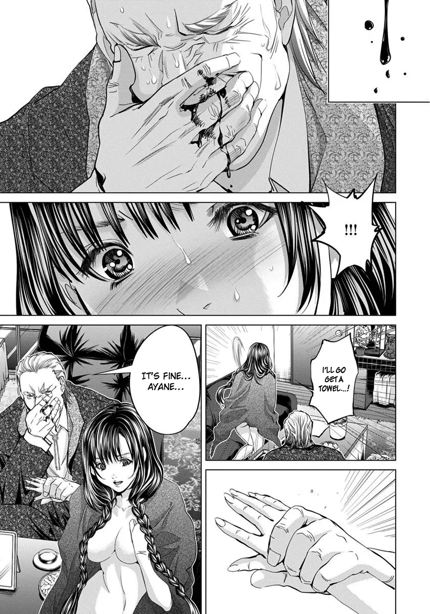 /Blush-DC. - Chapter 40 - Page 4