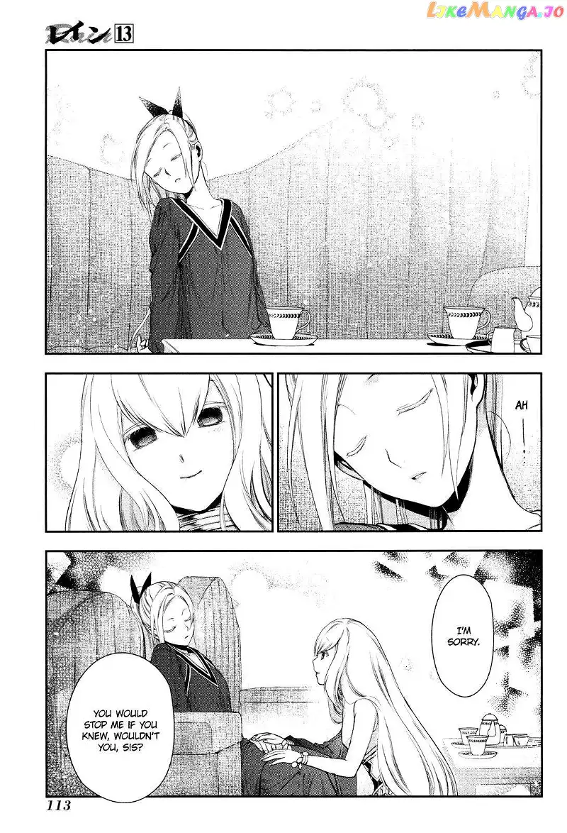 -Rain- - Chapter 70 - Page 18