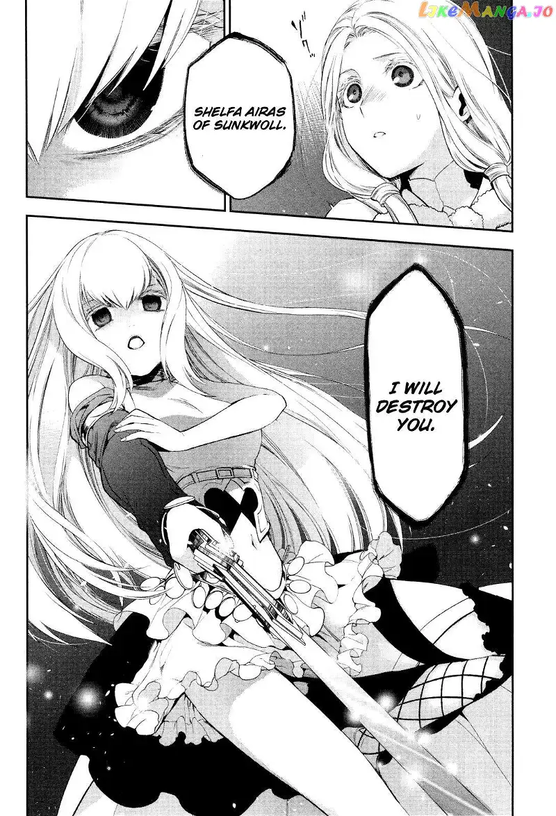 -Rain- - Chapter 70 - Page 36