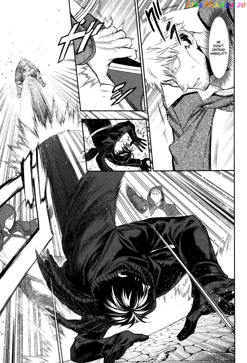 -Rain- - Chapter 70 - Page 6