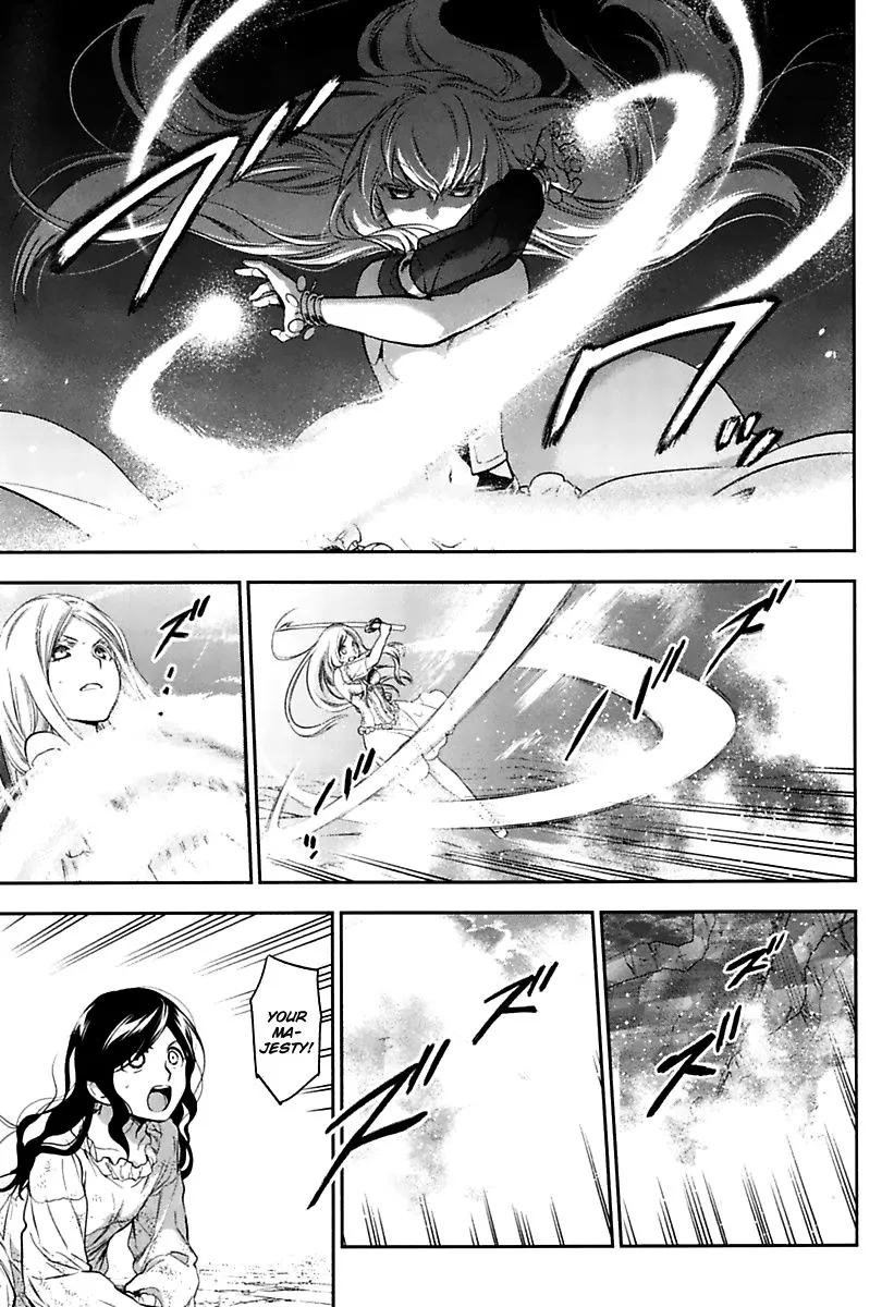 -Rain- - Chapter 72 - Page 30