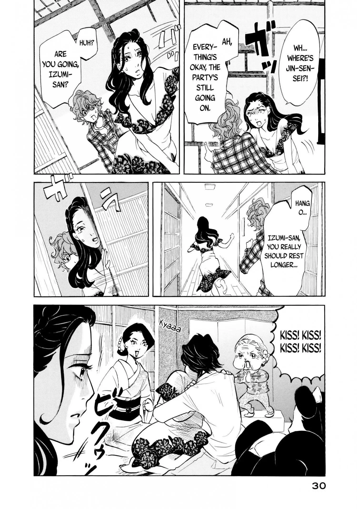 100 miles - Chapter 14 - Page 4