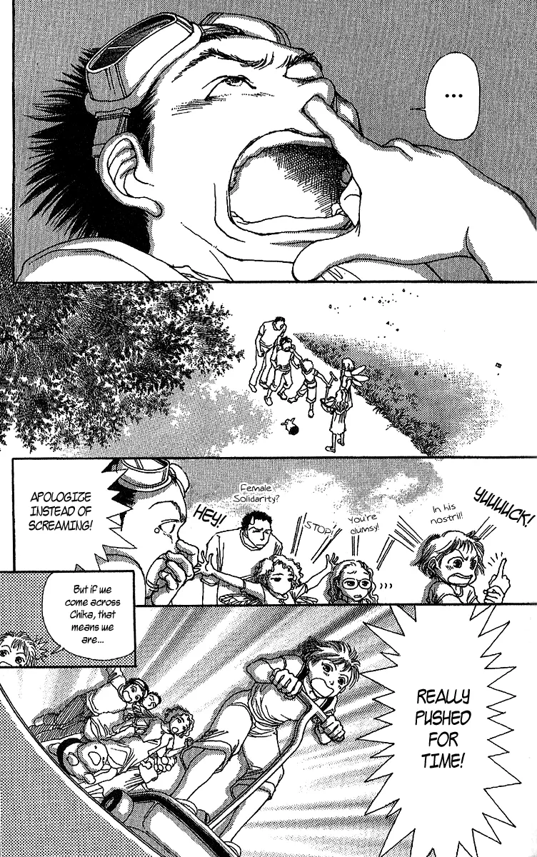 12 Months - Chapter 1 - Page 14