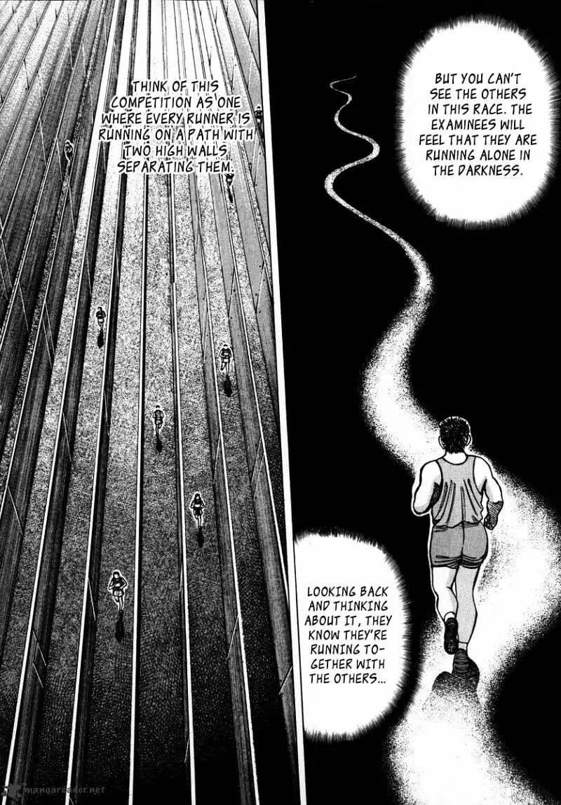 1331 - Chapter 38 - Page 6