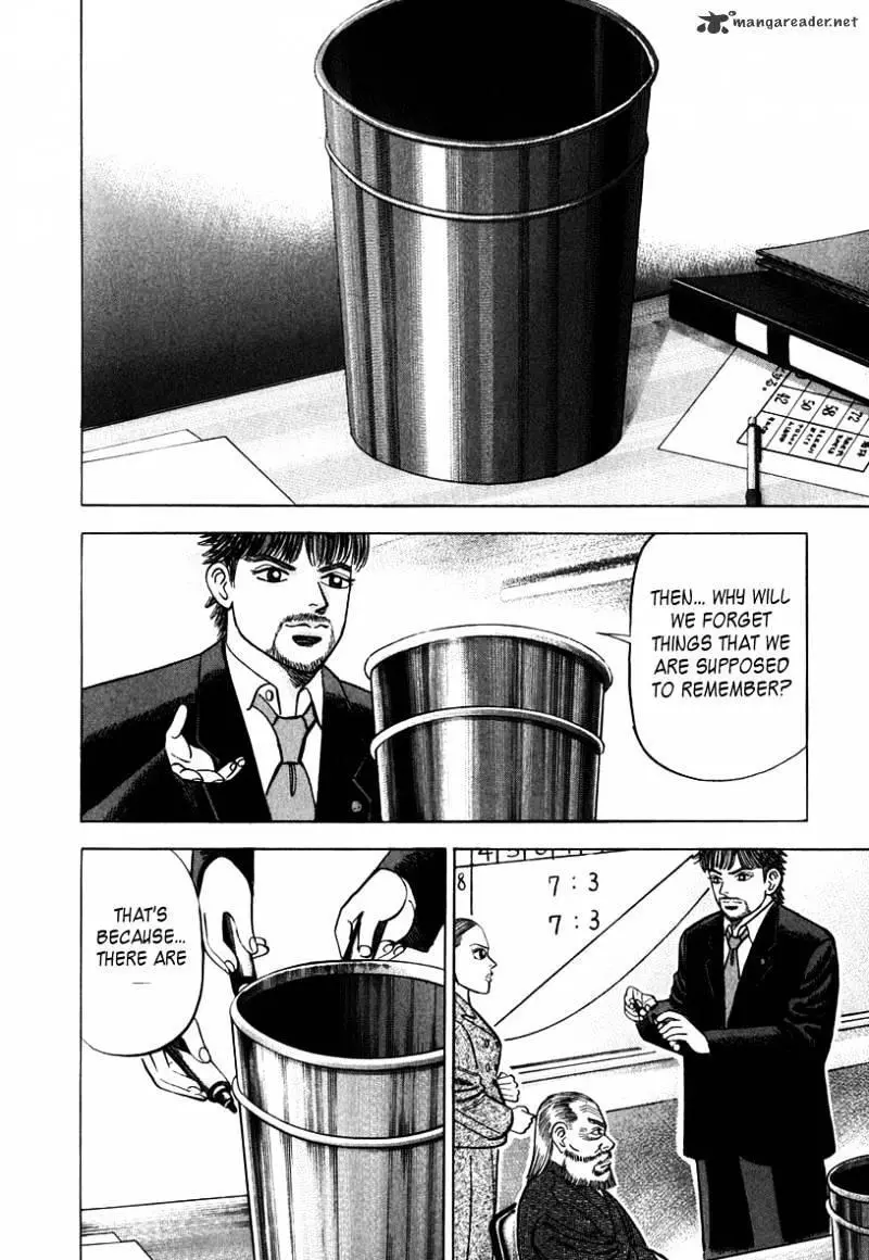 1331 - Chapter 39 - Page 5