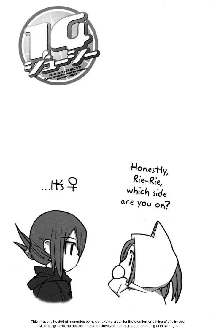 14 Juicy - Chapter 12 - Page 10