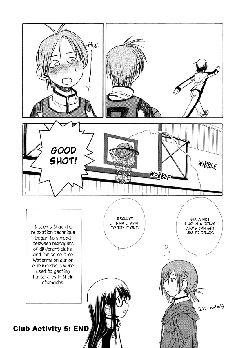 14 Juicy - Chapter 5 - Page 8