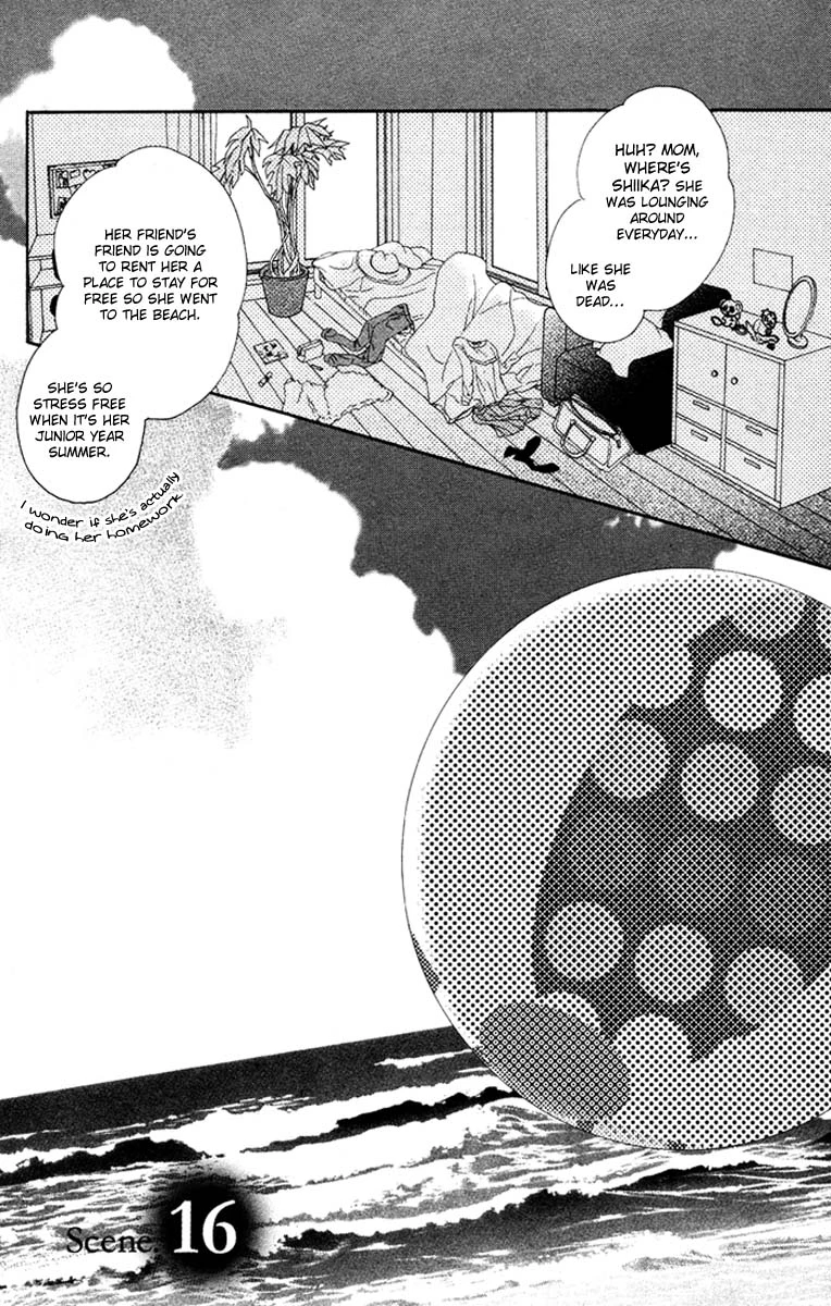 17 [Juunana] - Chapter 16 - Page 2