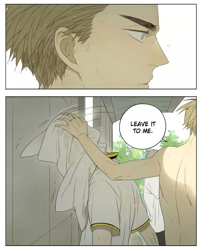 19 Days - Chapter 103 - Page 5