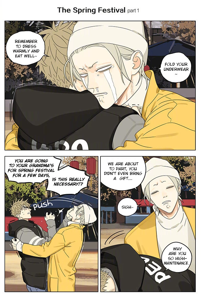 19 Days - Chapter 275 - Page 1