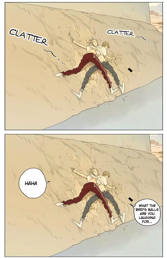 19 Days - Chapter 85 - Page 4