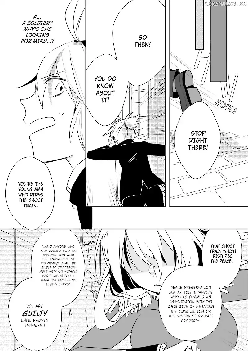 1925 - Chapter 5 - Page 15