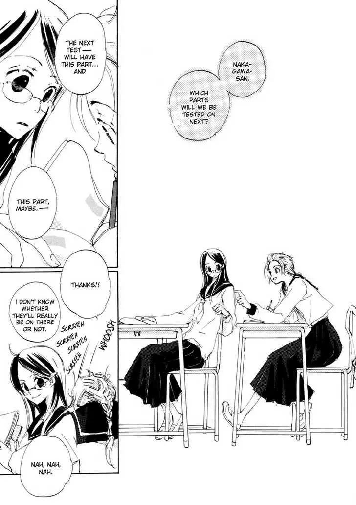 24, 25 - Chapter 0 - Page 4