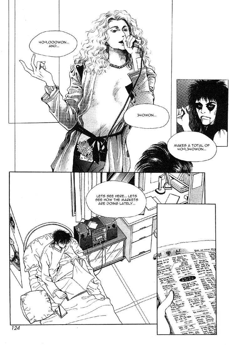 2x8 Song! - Chapter 7 - Page 7