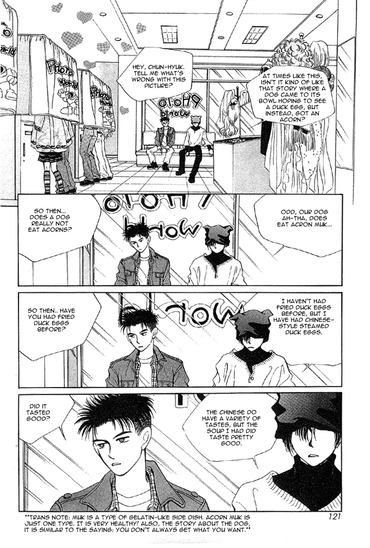 2x8 Song! - Chapter 7 - Page 4
