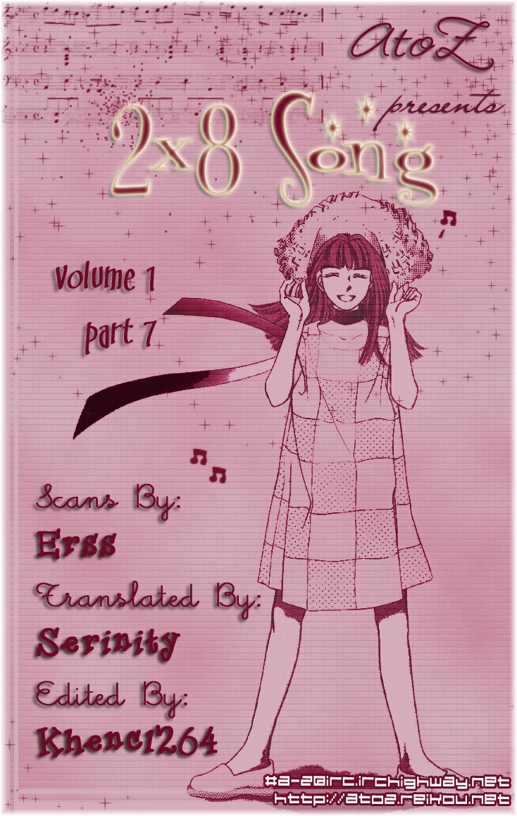 2x8 Song! - Chapter 7 - Page 15