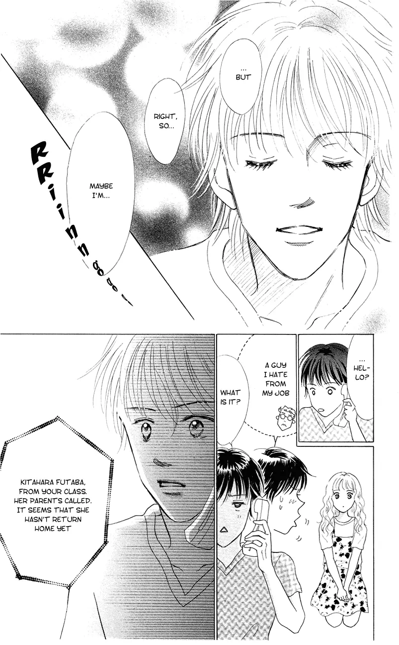 37°C Kiss - Chapter 3 - Page 33
