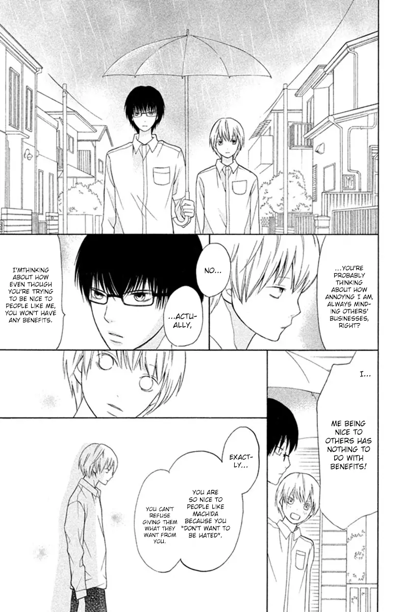 3D Kanojo - Chapter 11 - Page 31