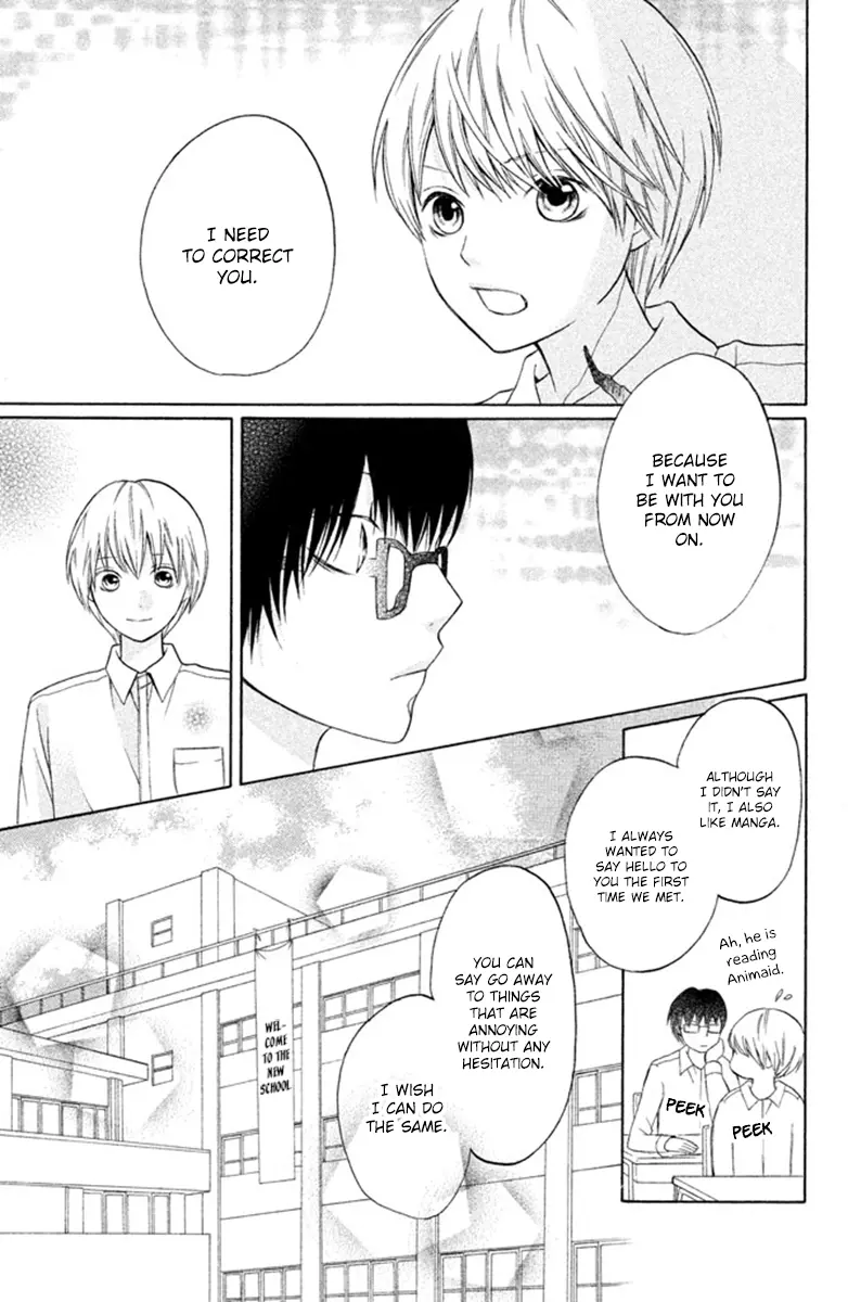 3D Kanojo - Chapter 11 - Page 37