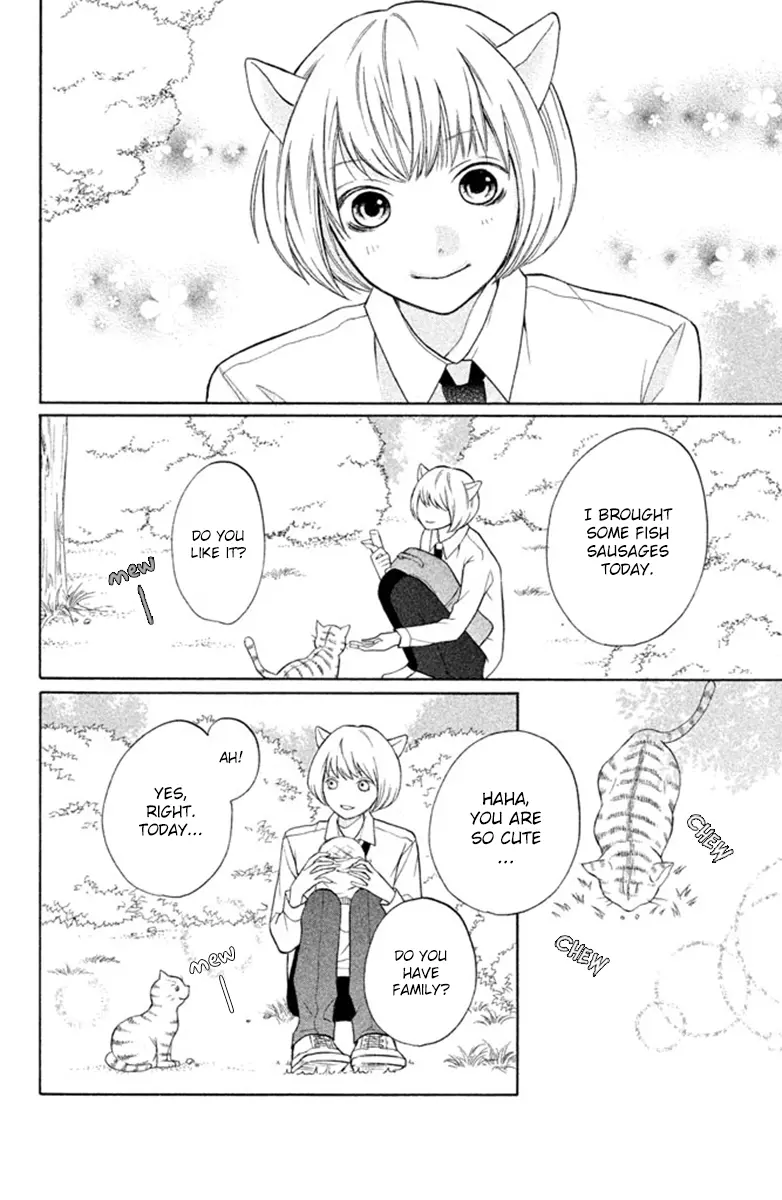 3D Kanojo - Chapter 11 - Page 4
