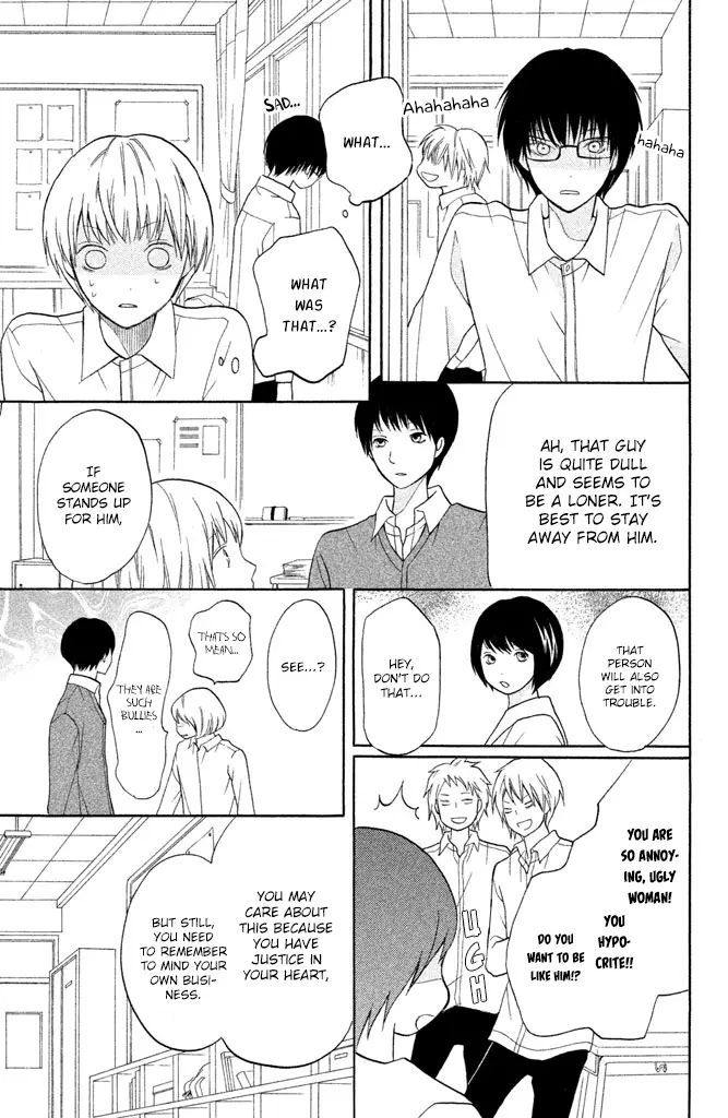 3D Kanojo - Chapter 11 - Page 17