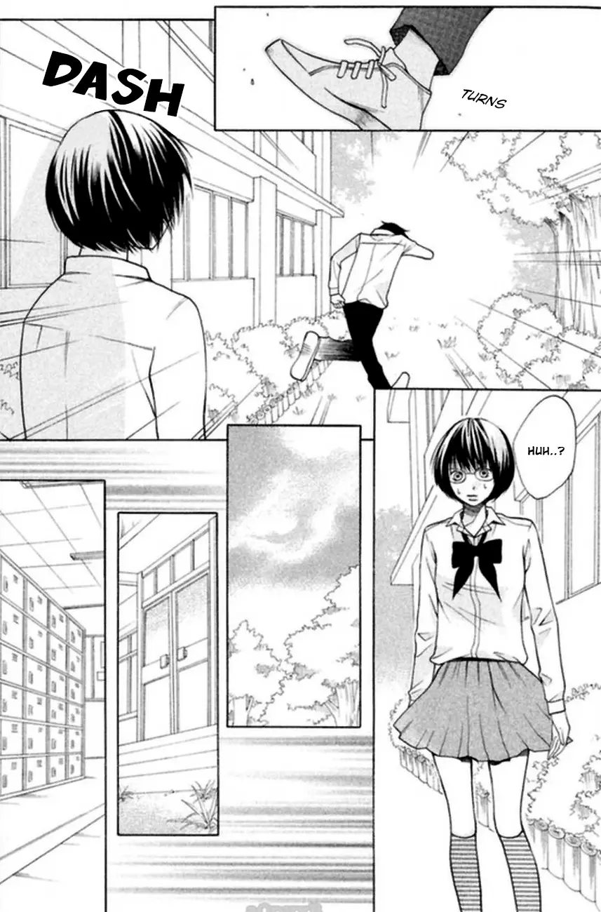 3D Kanojo - Chapter 17 - Page 12