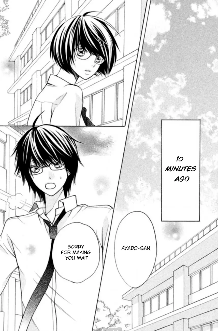 3D Kanojo - Chapter 17 - Page 2
