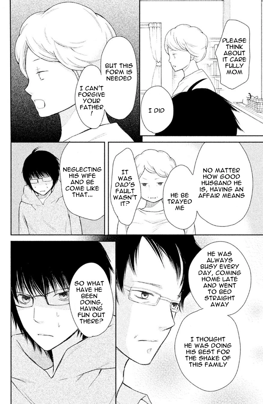 3D Kanojo - Chapter 28 - Page 42
