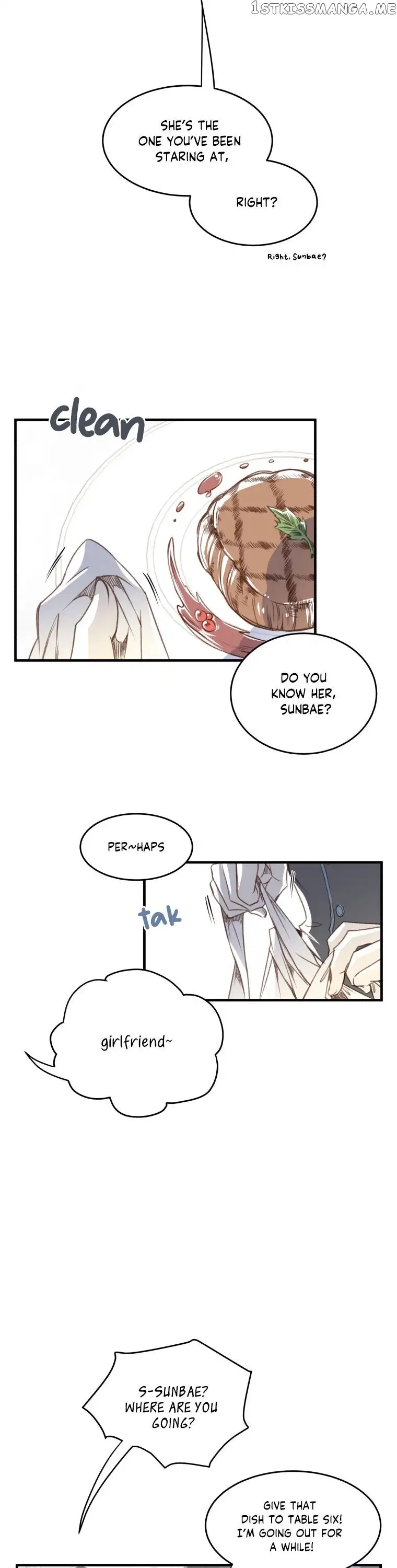 51st Man - Chapter 3 - Page 32
