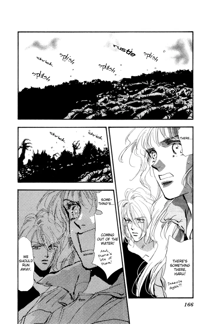 7 Seeds - Chapter 13 - Page 16