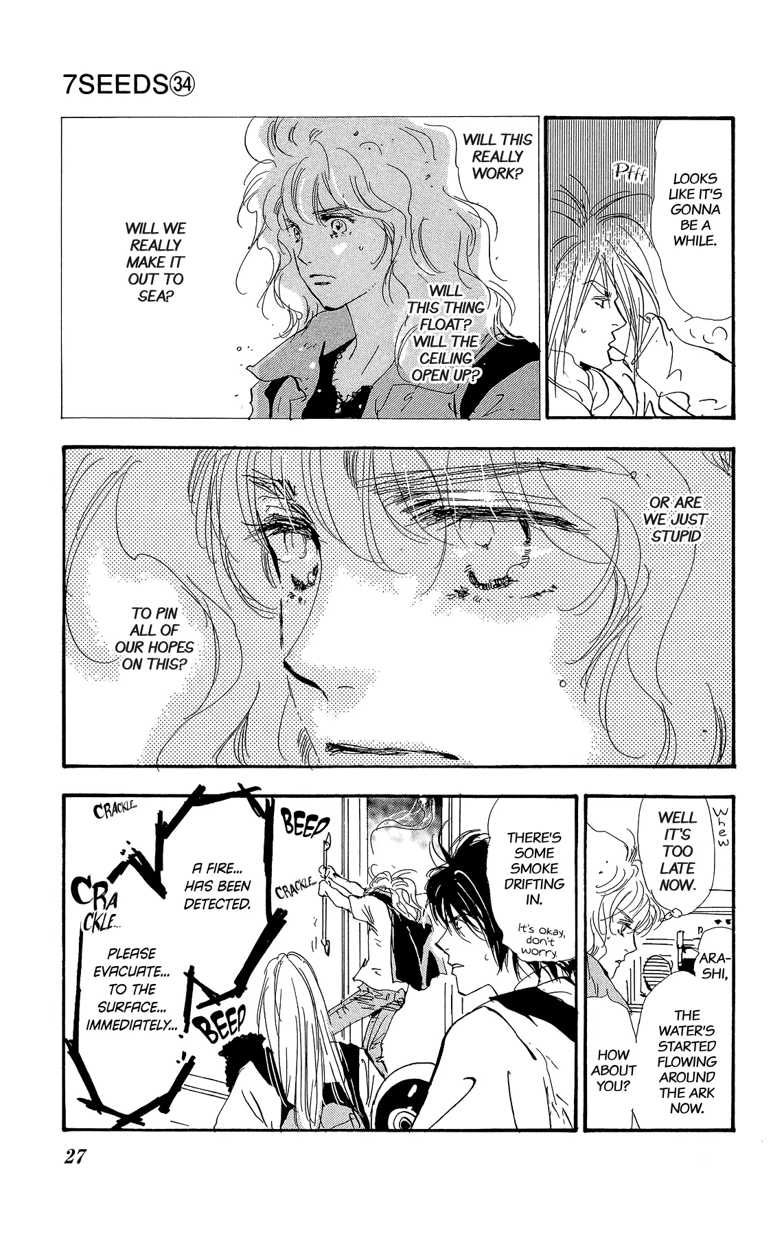 7 Seeds - Chapter 173 - Page 3