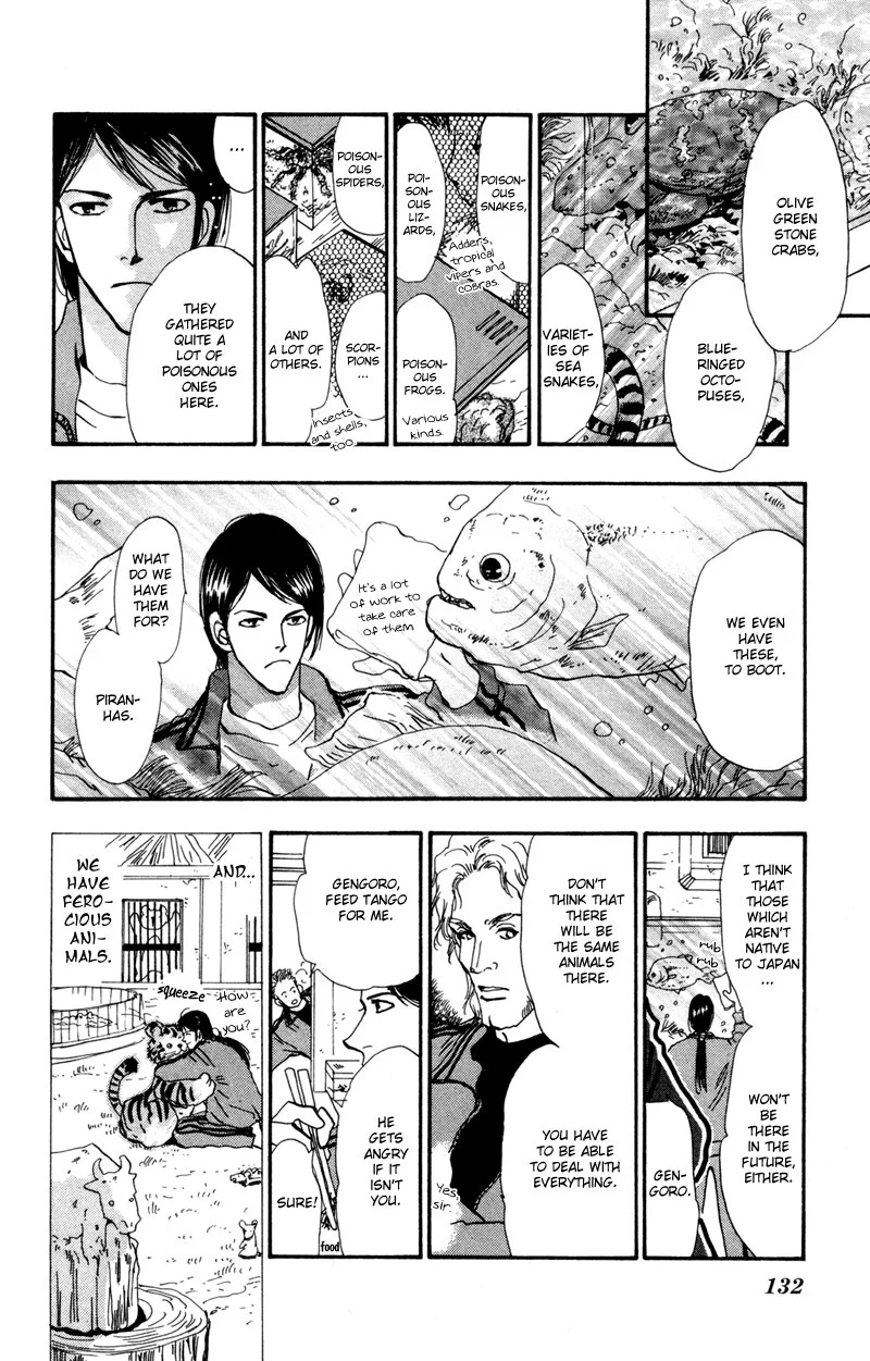 7 Seeds - Chapter 40 - Page 9