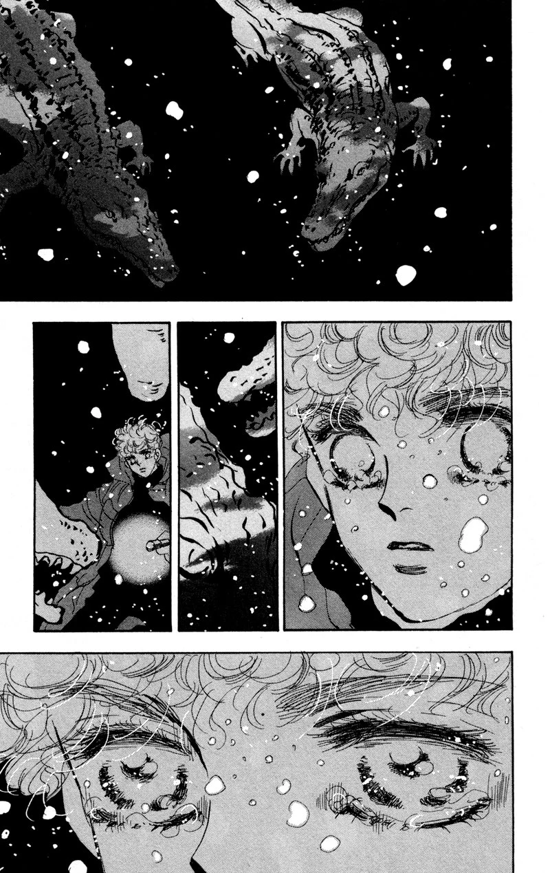 7 Seeds - Chapter 45 - Page 32