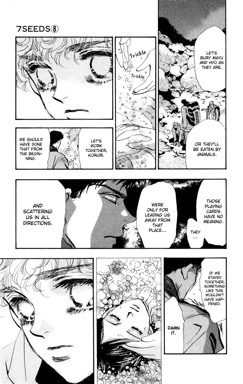 7 Seeds - Chapter 45 - Page 18