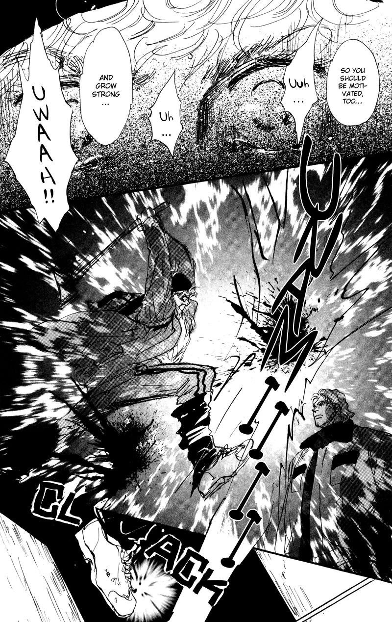 7 Seeds - Chapter 46 - Page 17