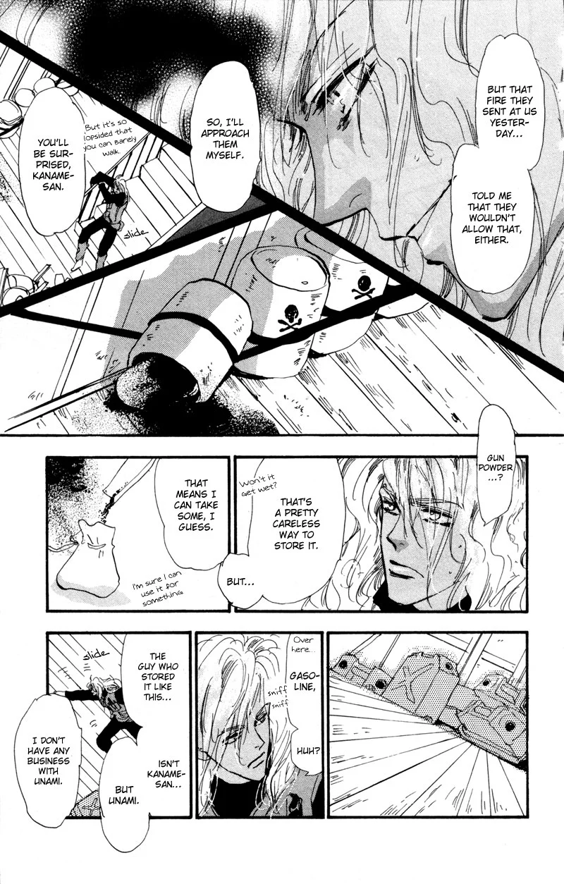 7 Seeds - Chapter 46 - Page 19