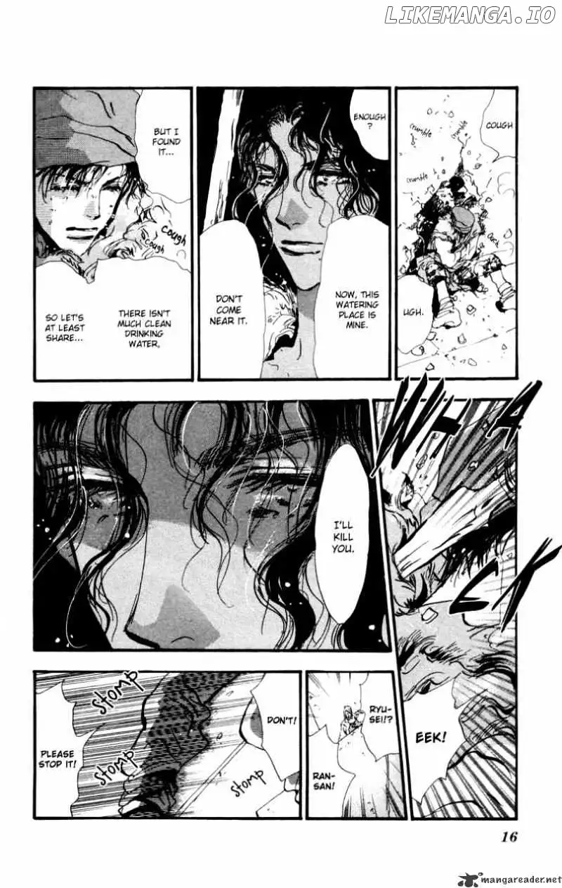 7 Seeds - Chapter 52 - Page 17