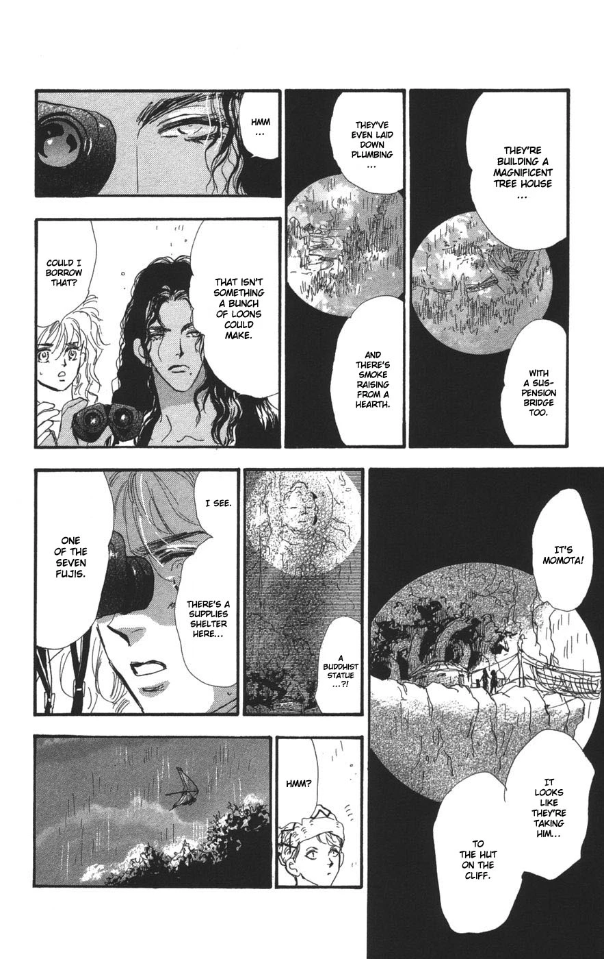 7 Seeds - Chapter 70 - Page 14