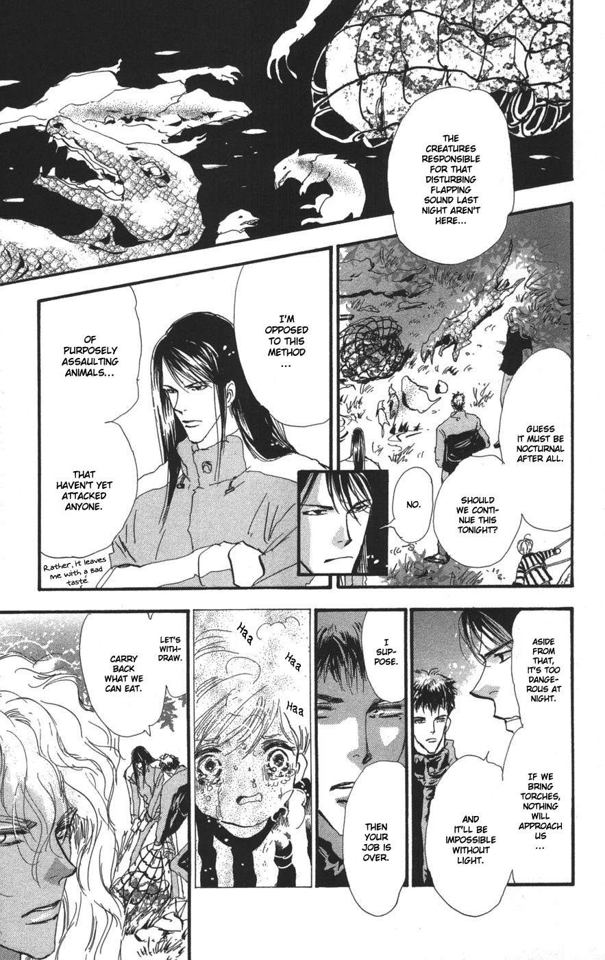 7 Seeds - Chapter 70 - Page 11