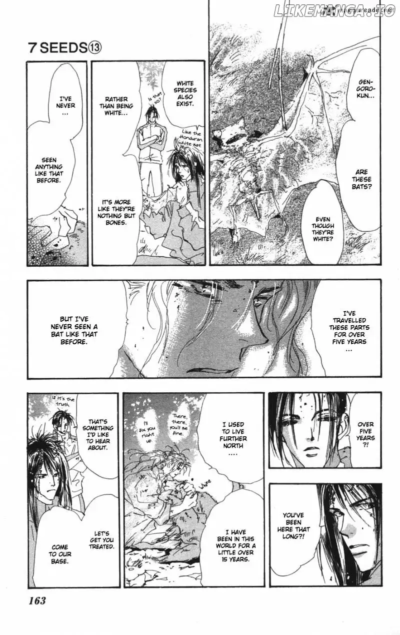 7 Seeds - Chapter 71 - Page 12
