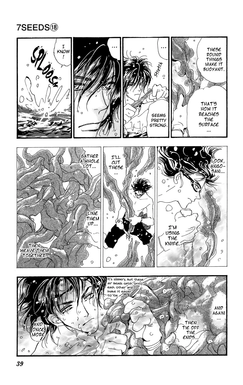 7 Seeds - Chapter 92 - Page 38
