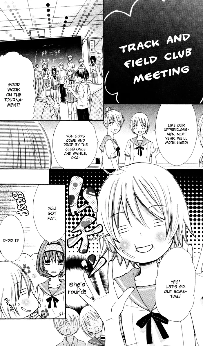 7 Senchi! - Chapter 8 - Page 24