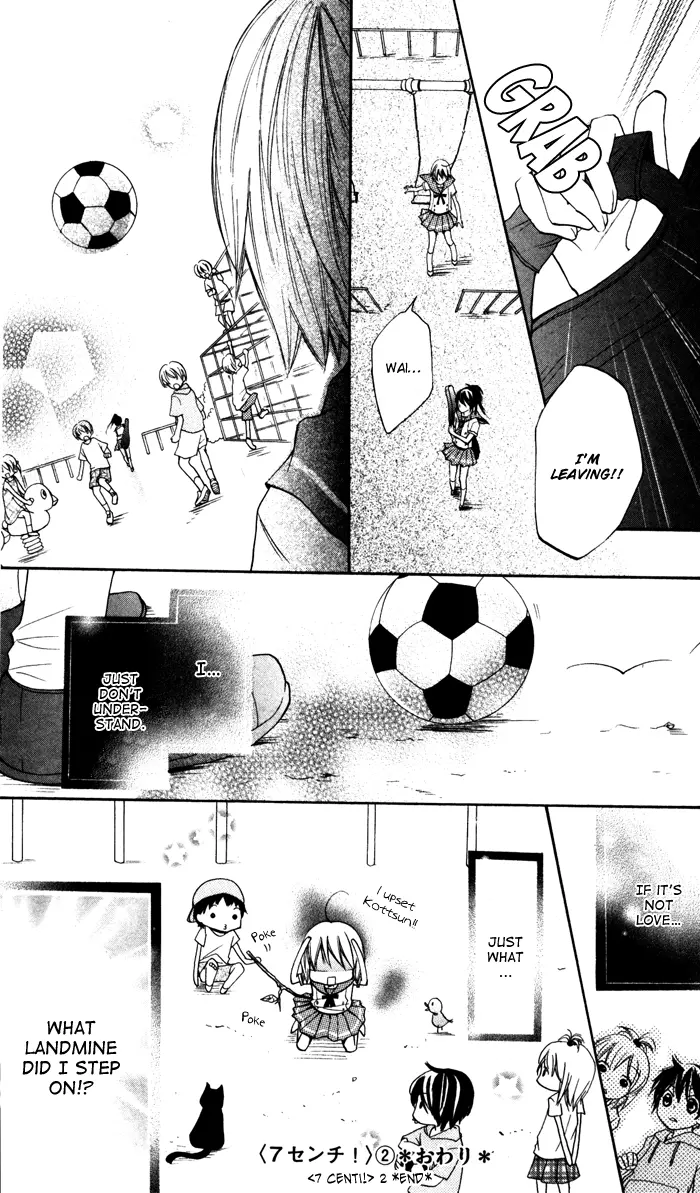 7 Senchi! - Chapter 8 - Page 41