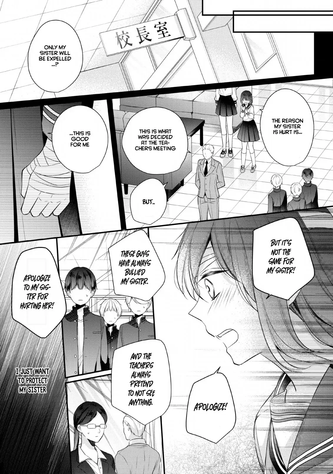 A Bellicose Lady Got Reincarnated!? ~It's an Impossibly Hard Game Where I Would Die If I Don't Fall in Love - Chapter 1 - Page 11