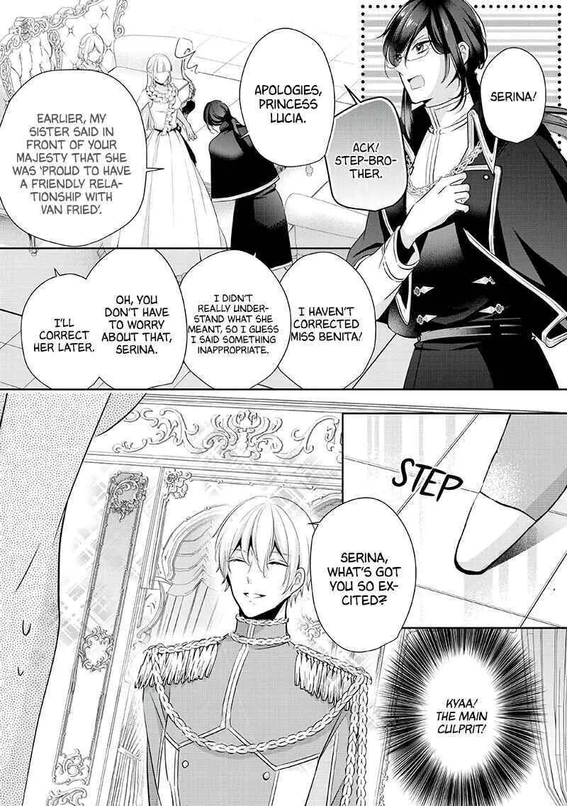 A Bellicose Lady Got Reincarnated!? ~It's an Impossibly Hard Game Where I Would Die If I Don't Fall in Love - Chapter 4 - Page 19