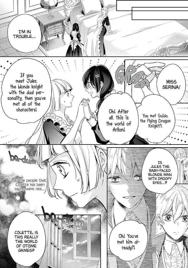 A Bellicose Lady Got Reincarnated!? ~It's an Impossibly Hard Game Where I Would Die If I Don't Fall in Love - Chapter 4 - Page 23