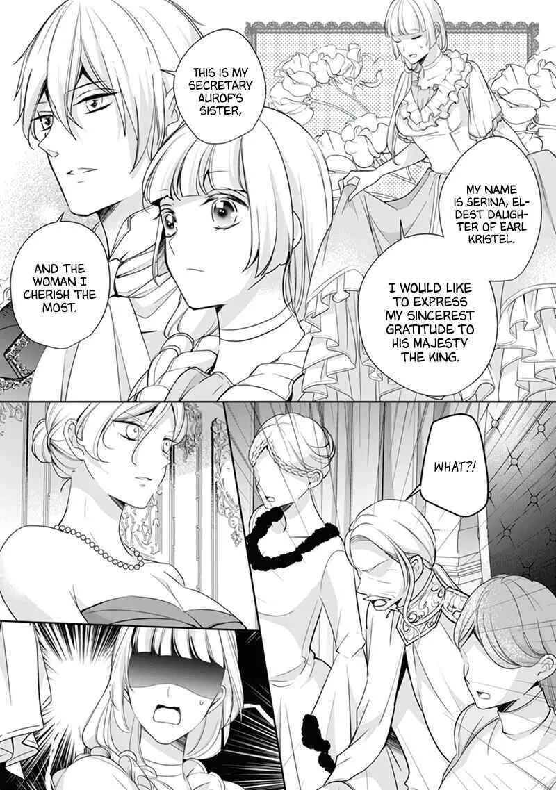 A Bellicose Lady Got Reincarnated!? ~It's an Impossibly Hard Game Where I Would Die If I Don't Fall in Love - Chapter 5 - Page 2