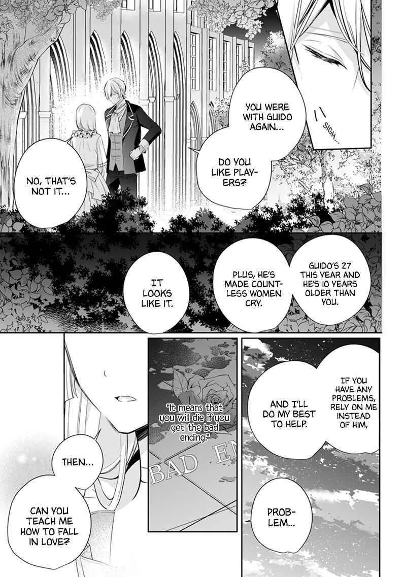 A Bellicose Lady Got Reincarnated!? ~It's an Impossibly Hard Game Where I Would Die If I Don't Fall in Love - Chapter 5 - Page 23