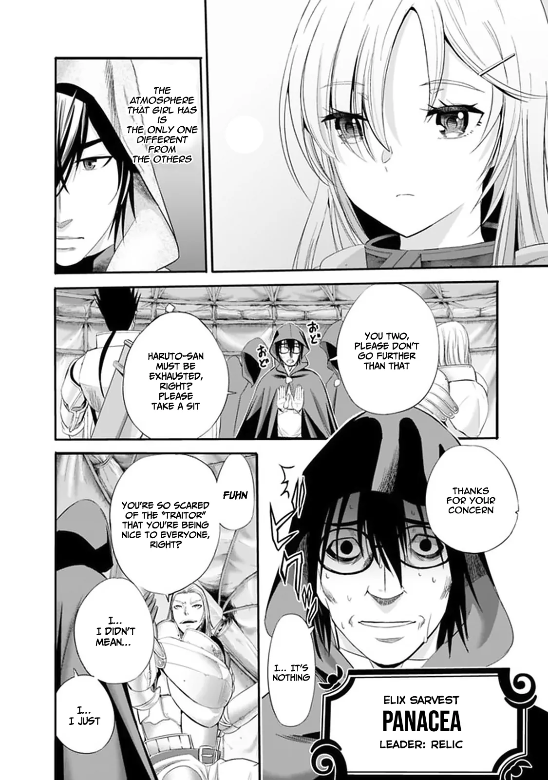 A Betrayed S-Rank Adventurer, I Make a Slave-Only Harem Guild With My Beloved Slaves - Chapter 16 - Page 6